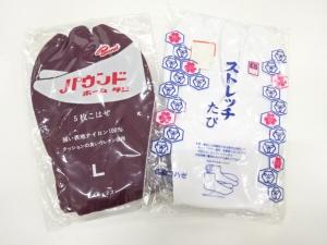 未使用品　足袋2足セット(23～24.5センチ)